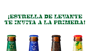 Estrella de Levante lanza la promoción “Te invitamos a la primera”